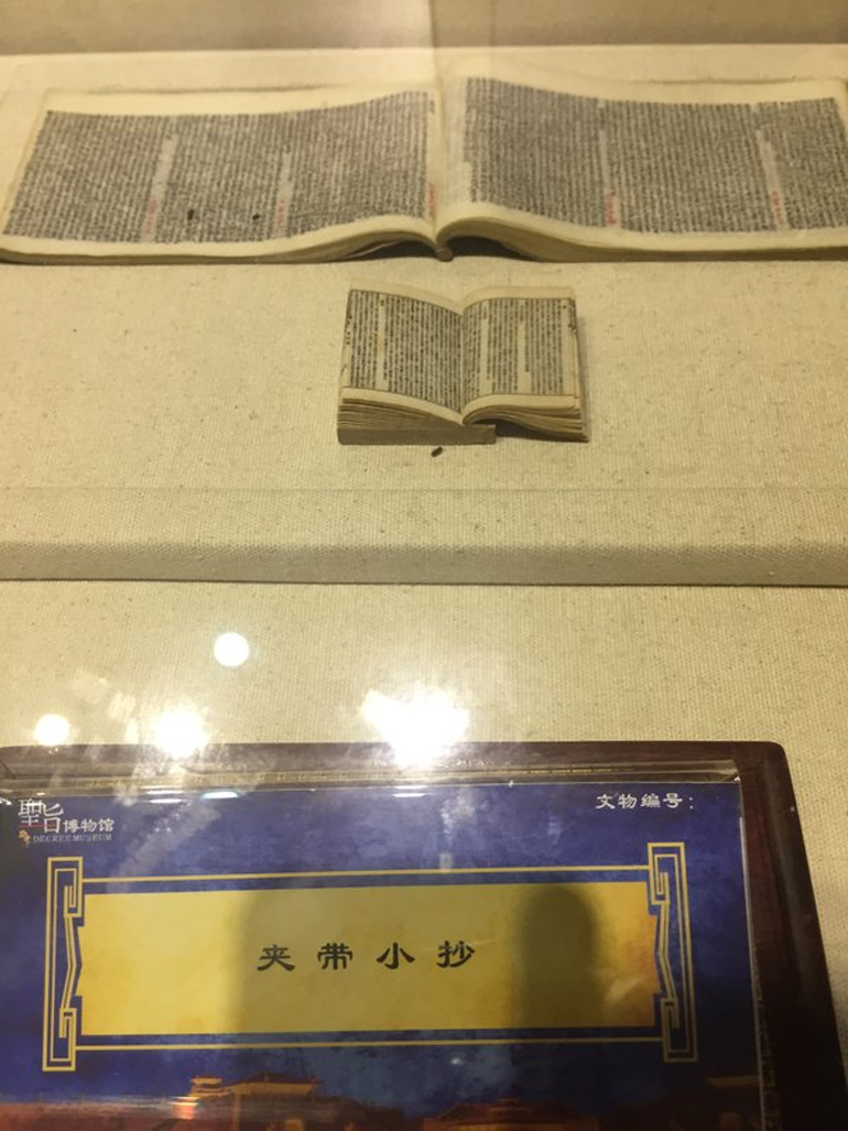 图片15.jpg