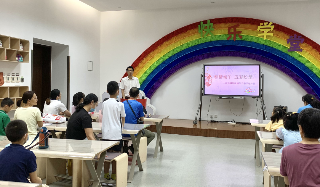 微信图片_20210615093847.png