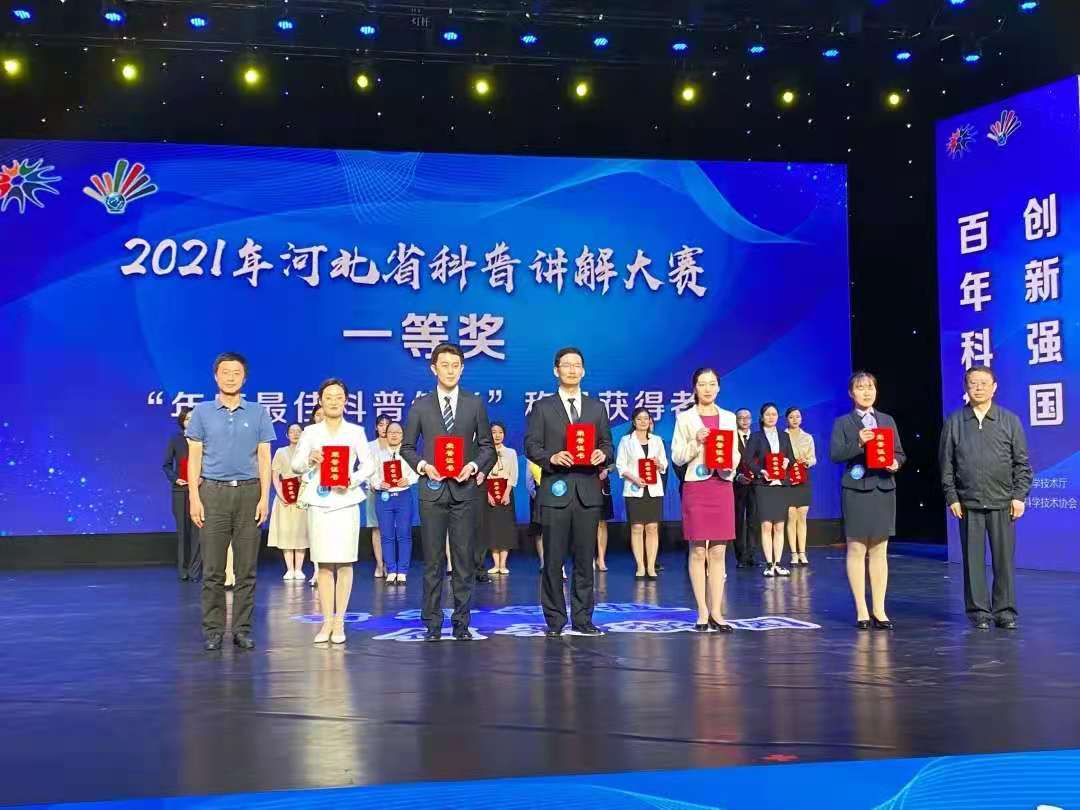微信图片_20210530104426.jpg