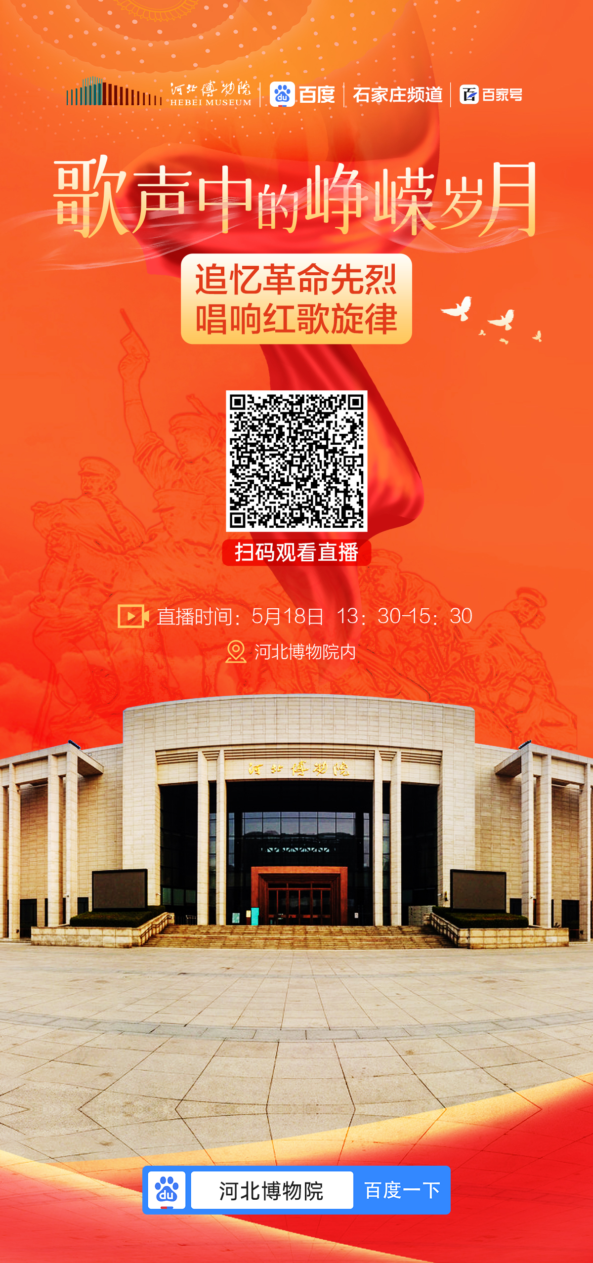 微信图片_20210517181627.jpg