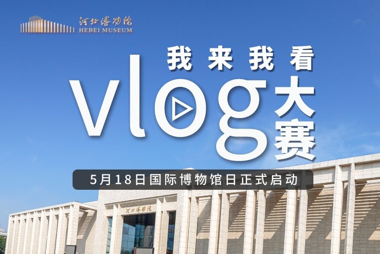 微信图片_20210512141249.jpg