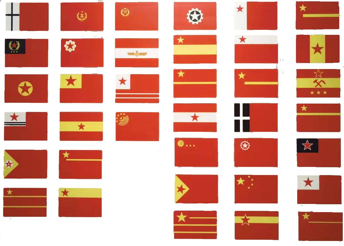 复选出的38幅国旗图案.png