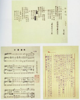 微信图片_20210926154348.png