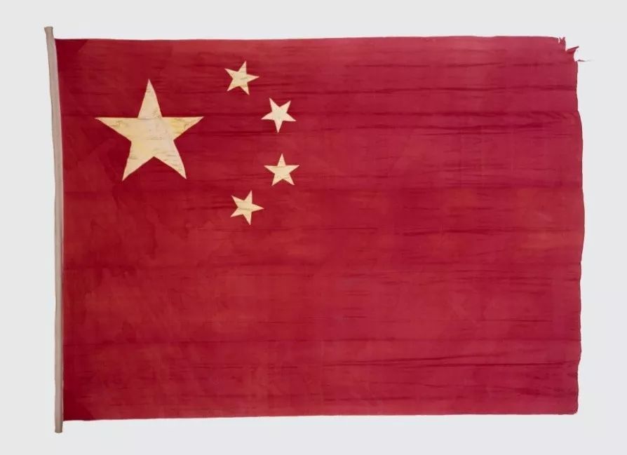 开国大典时毛泽东升起的中华人民共和国第一面国旗.jpeg