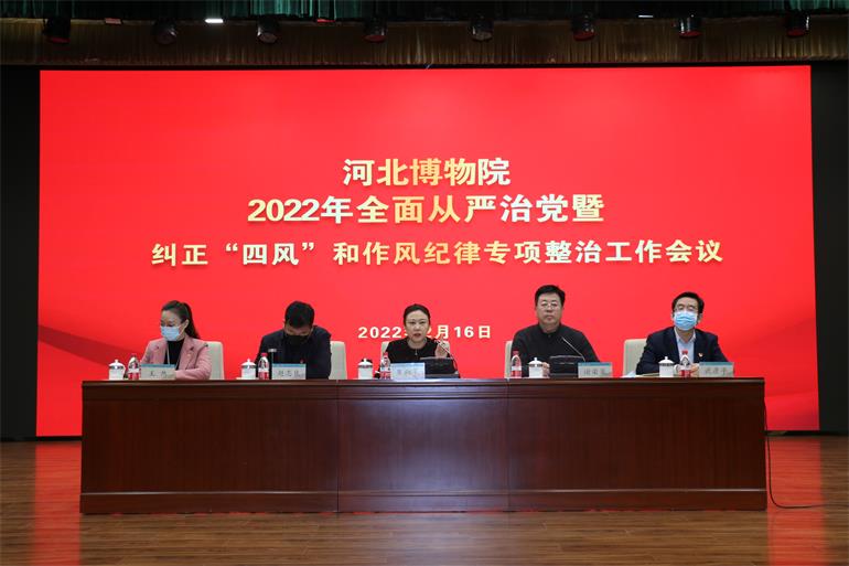 微信图片_20220217155119.jpg