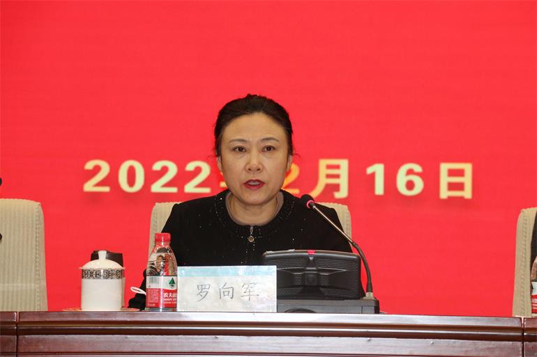 微信图片_20220217155116.jpg