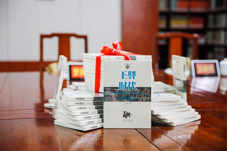 1《王cuo时代》.jpg