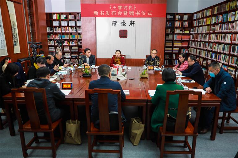 2《王cuo时代》新书发布会现场.jpg