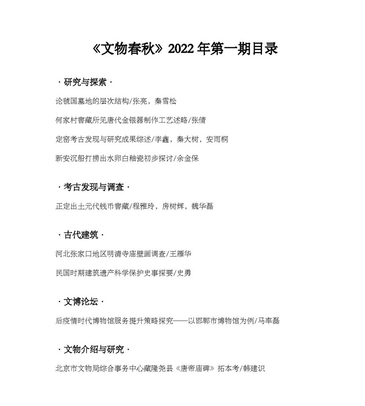 1(1)_看图王.jpg
