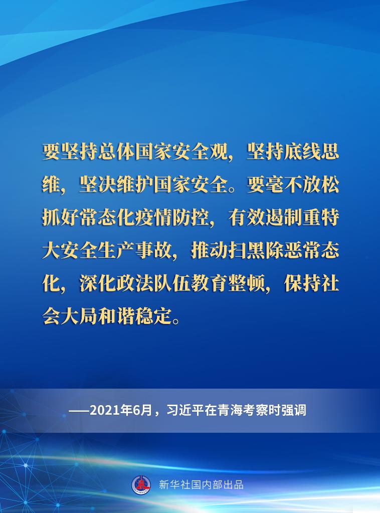 20220615886368.jpg