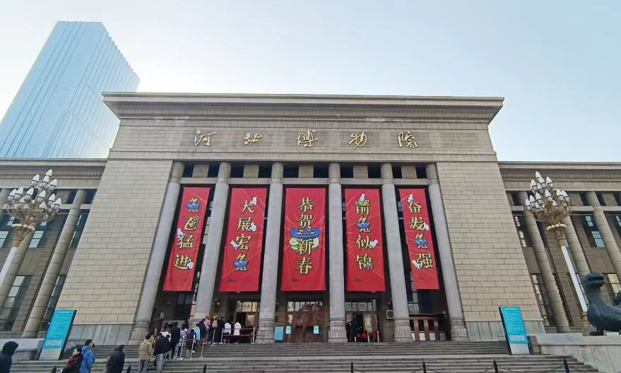 微信图片_20230128100422.jpg