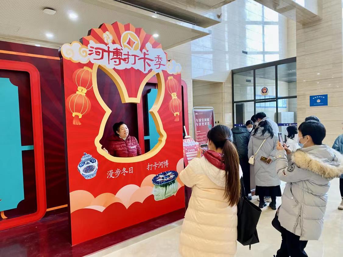 微信图片_20230128100448.jpg