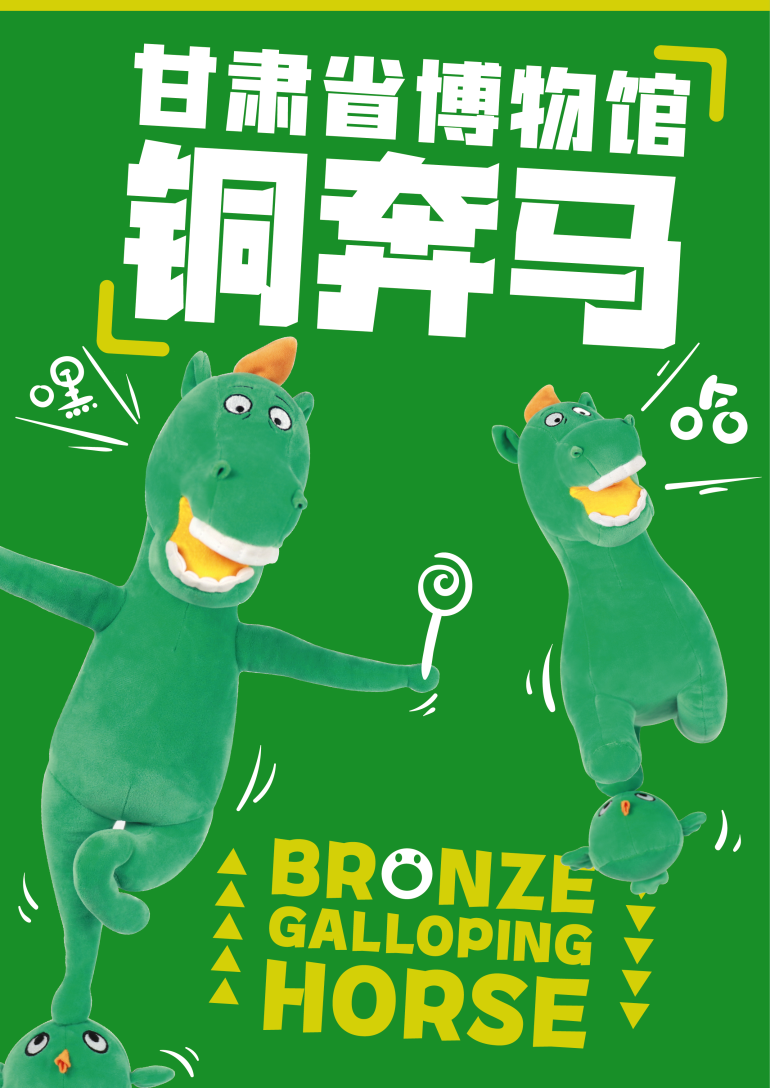 2301281254269327307.png