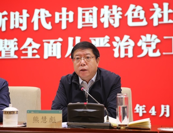 100_看图王.jpg