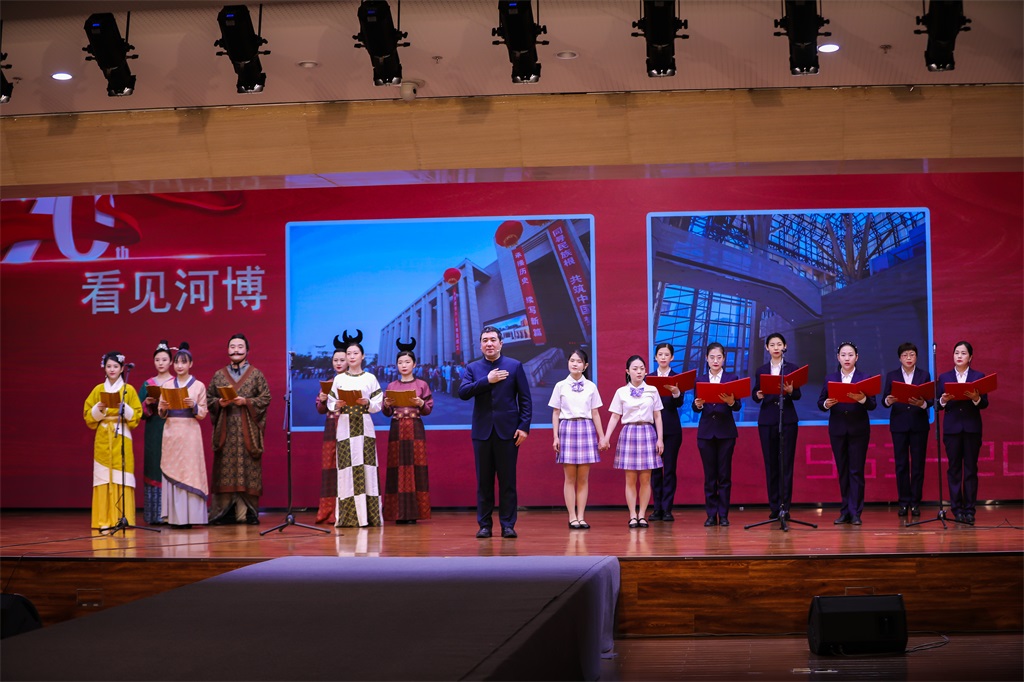微信图片_20230427160642(1).jpg