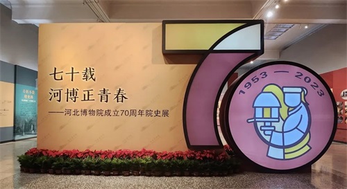 微信图片_20230428092847.jpg