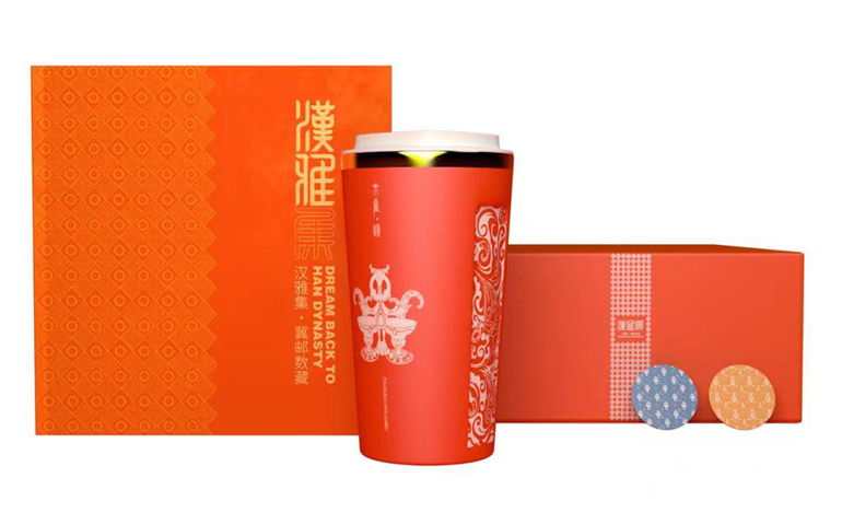 微信图片_20230428092824.png