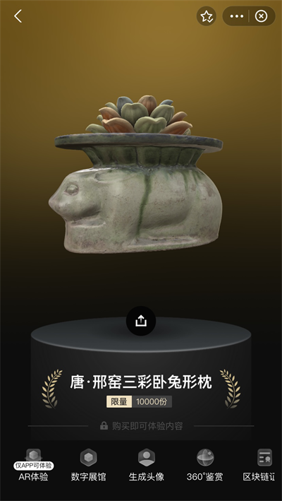 微信图片_20230428092827.png