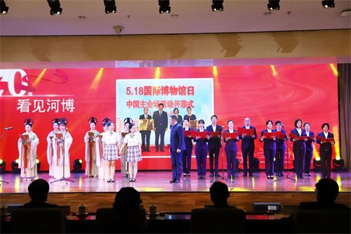 微信图片_20230428092753.jpg