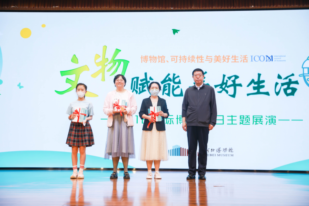 微信图片_20230519101212.png