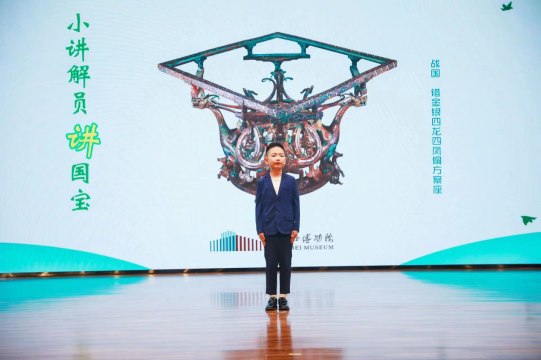 微信图片_20230519101145.png