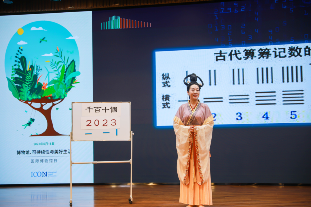 微信图片_20230519101134.png
