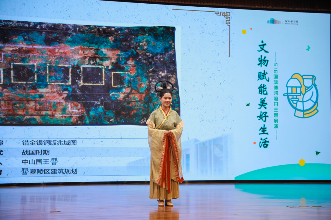 微信图片_20230519101138.png