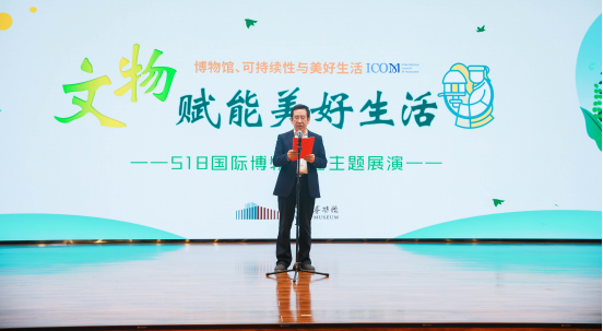 微信图片_20230519101125.png