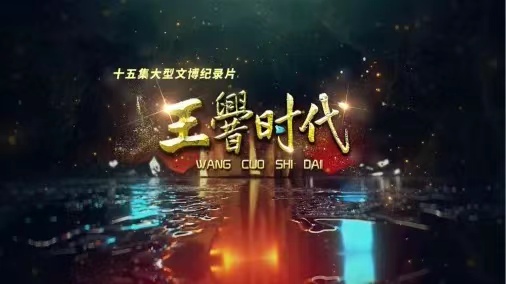 微信图片_20230614193921.jpg