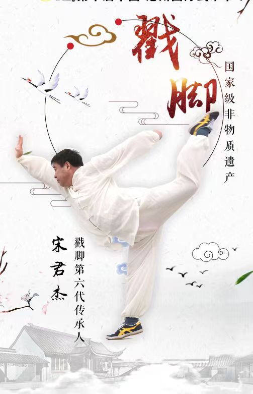 微信图片_20230621164156.jpg