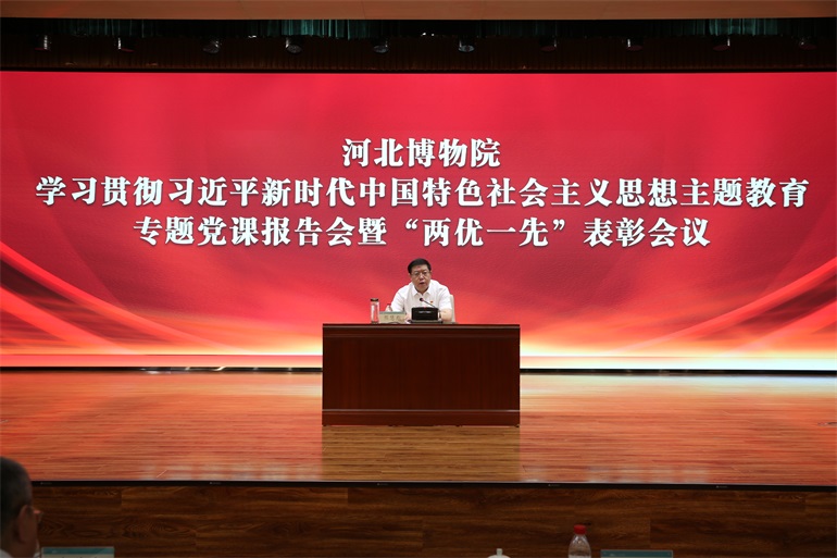 微信图片_20230713153056.jpg