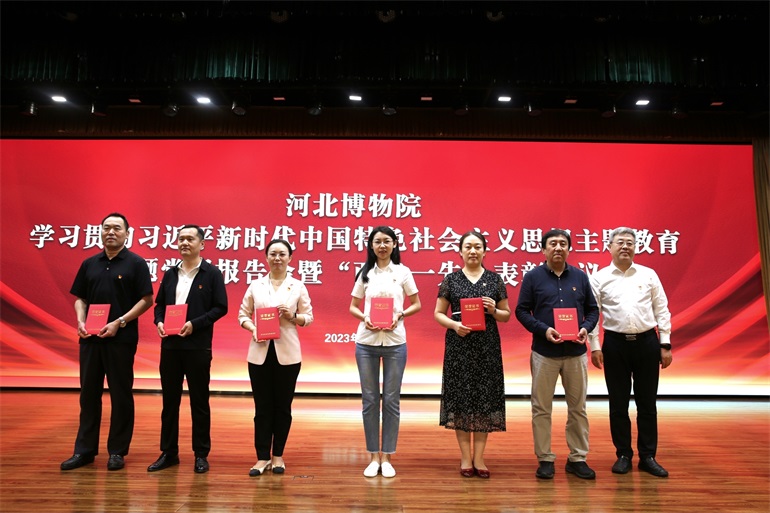 微信图片_20230713152733_看图王.jpg