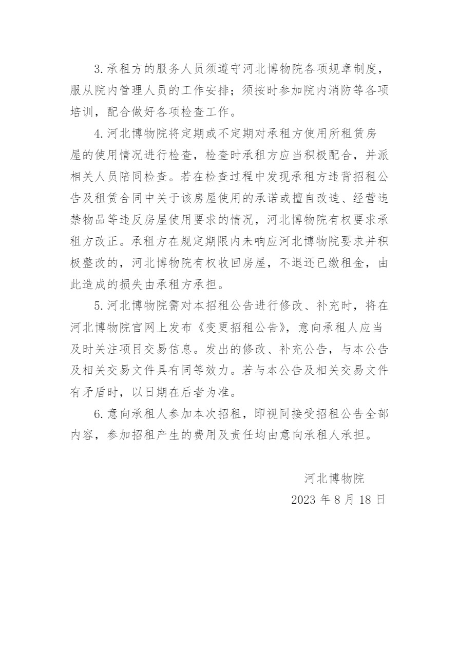 06.jpg