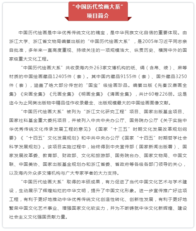 微信截图_20231229112011.png