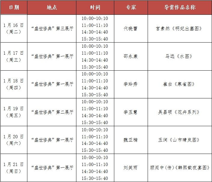 青年.png