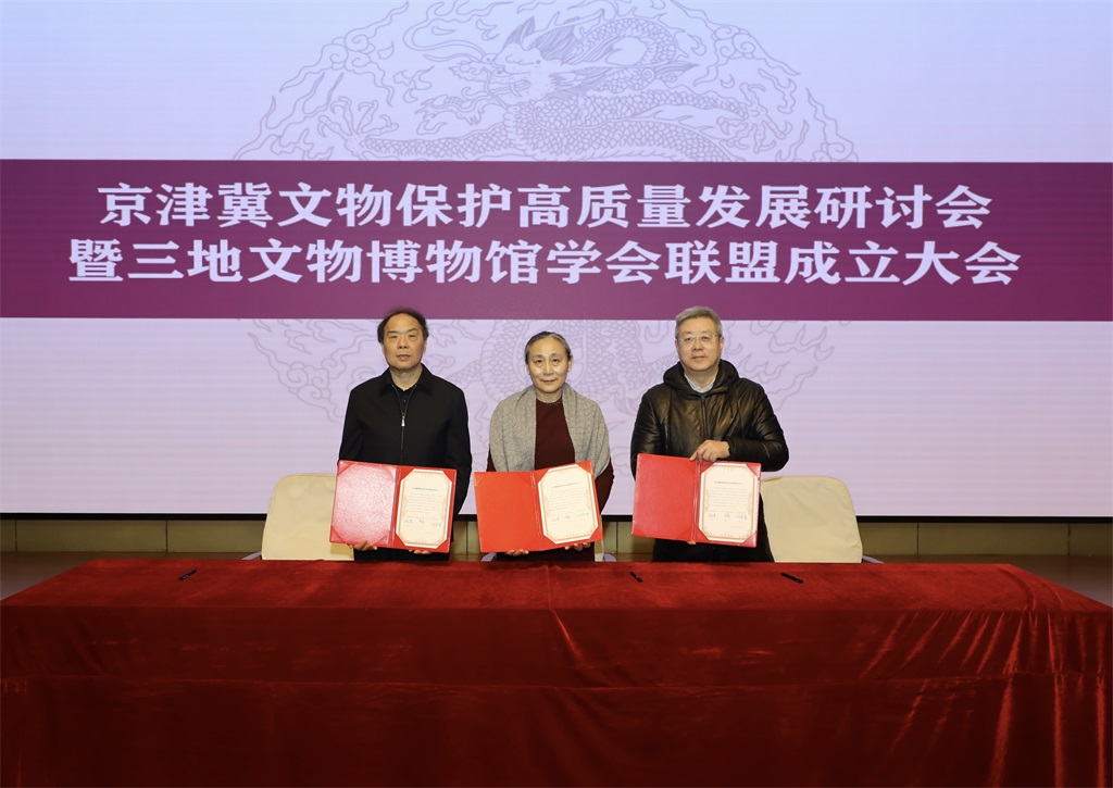微信图片_20240116160619.jpg