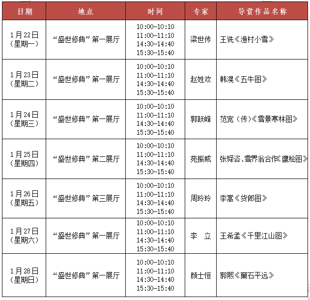 青年22.png