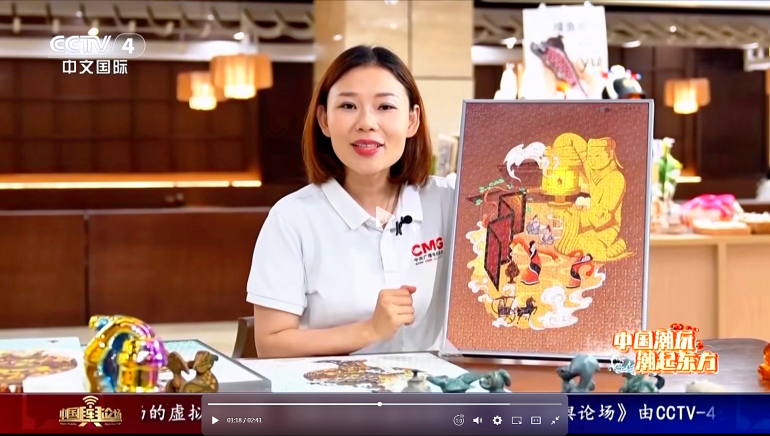 图片23.png