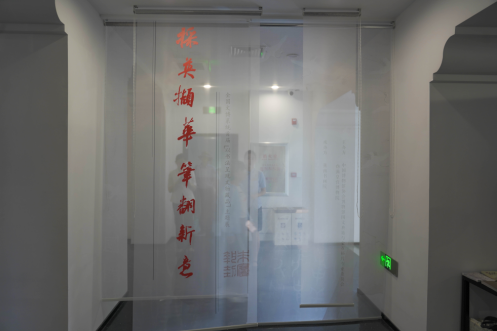 图片6.png