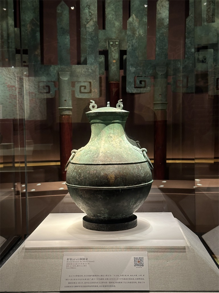 微信图片_20240627173039.jpg