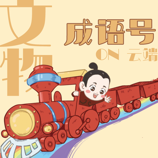 图片20.png