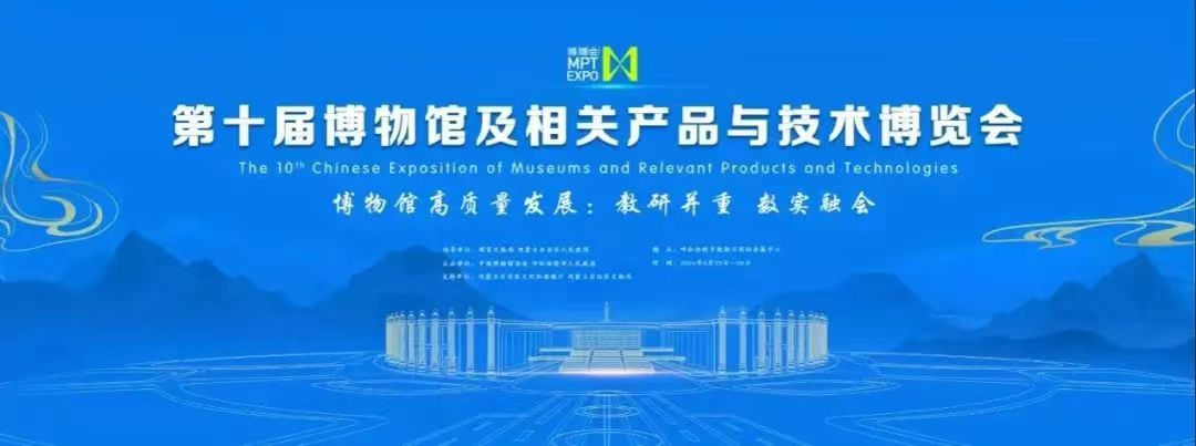 微信图片_20240823140841.jpg