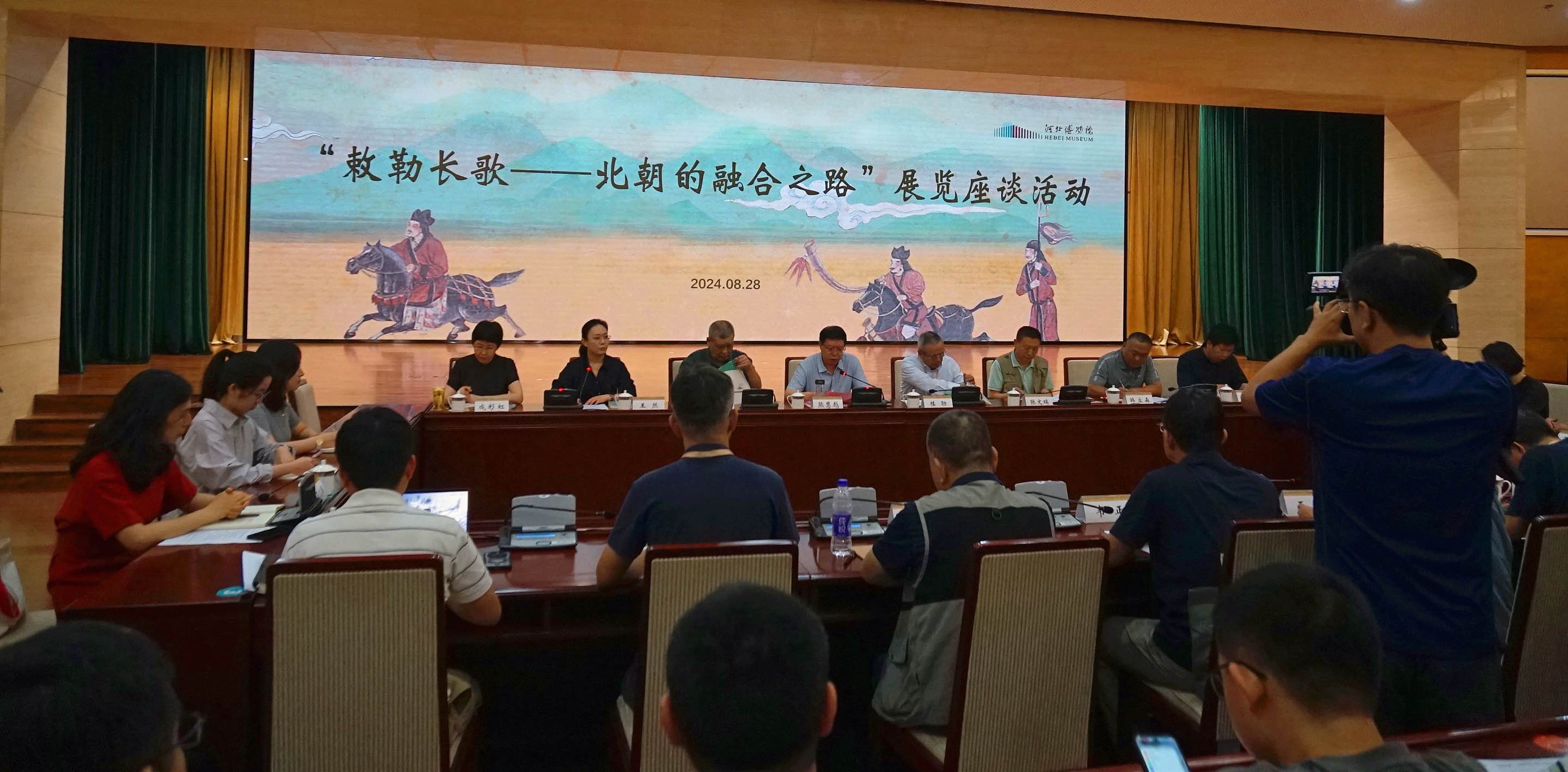 微信图片_20240829141112.jpg