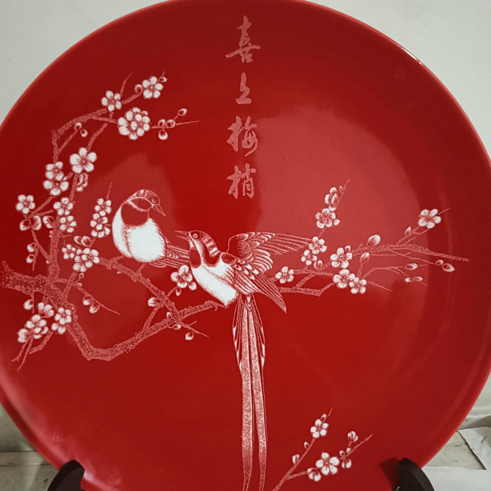 高邑刻瓷技艺—喜上眉梢(1).jpg