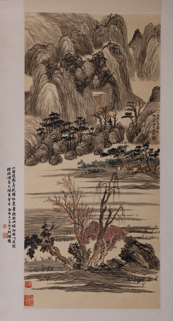 5.陈师曾 溪山秋晴图 轴 首都博物馆藏(1).png