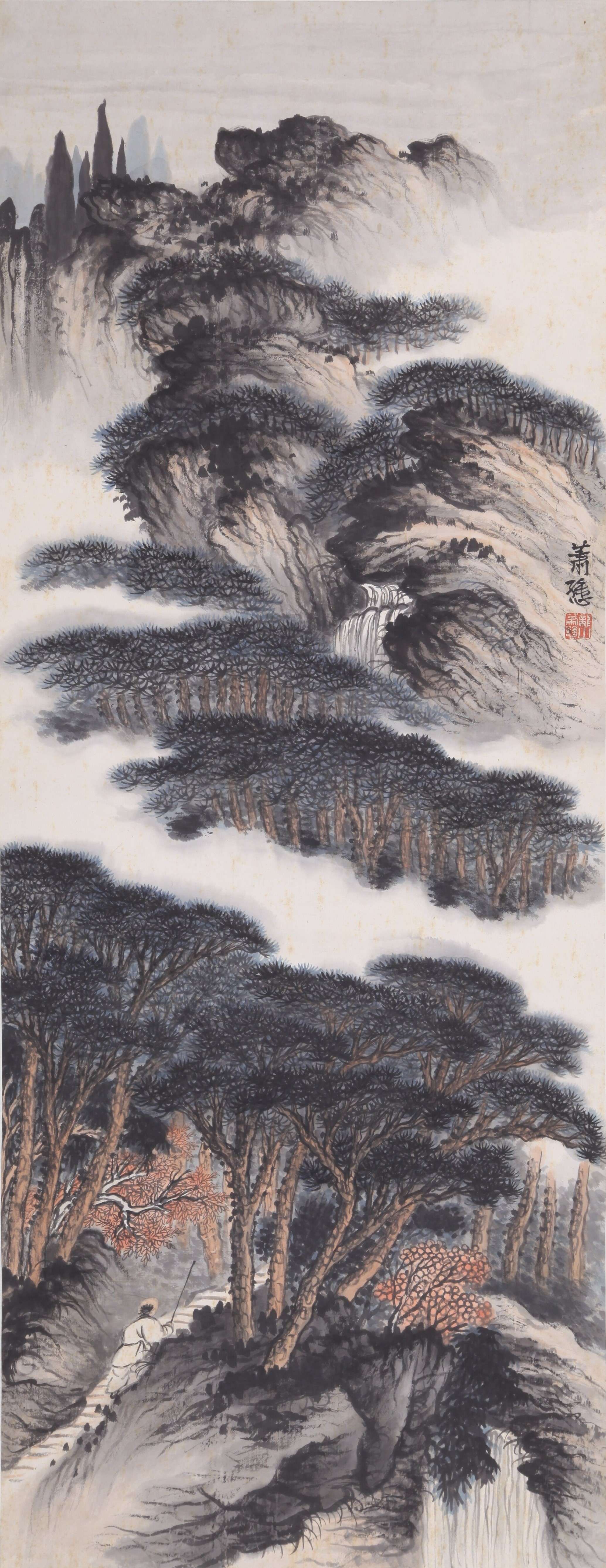 40.萧愻 万壑松风图 吉林省博物院藏.jpg
