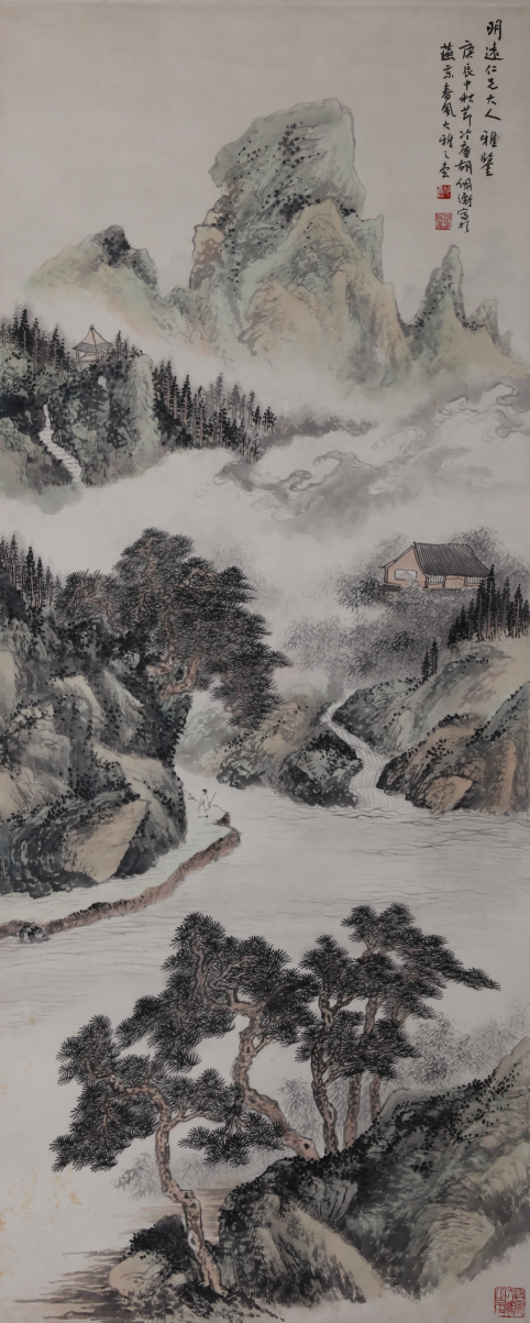 68.胡佩衡 松壑飞泉图 轴 首都博物馆藏.png