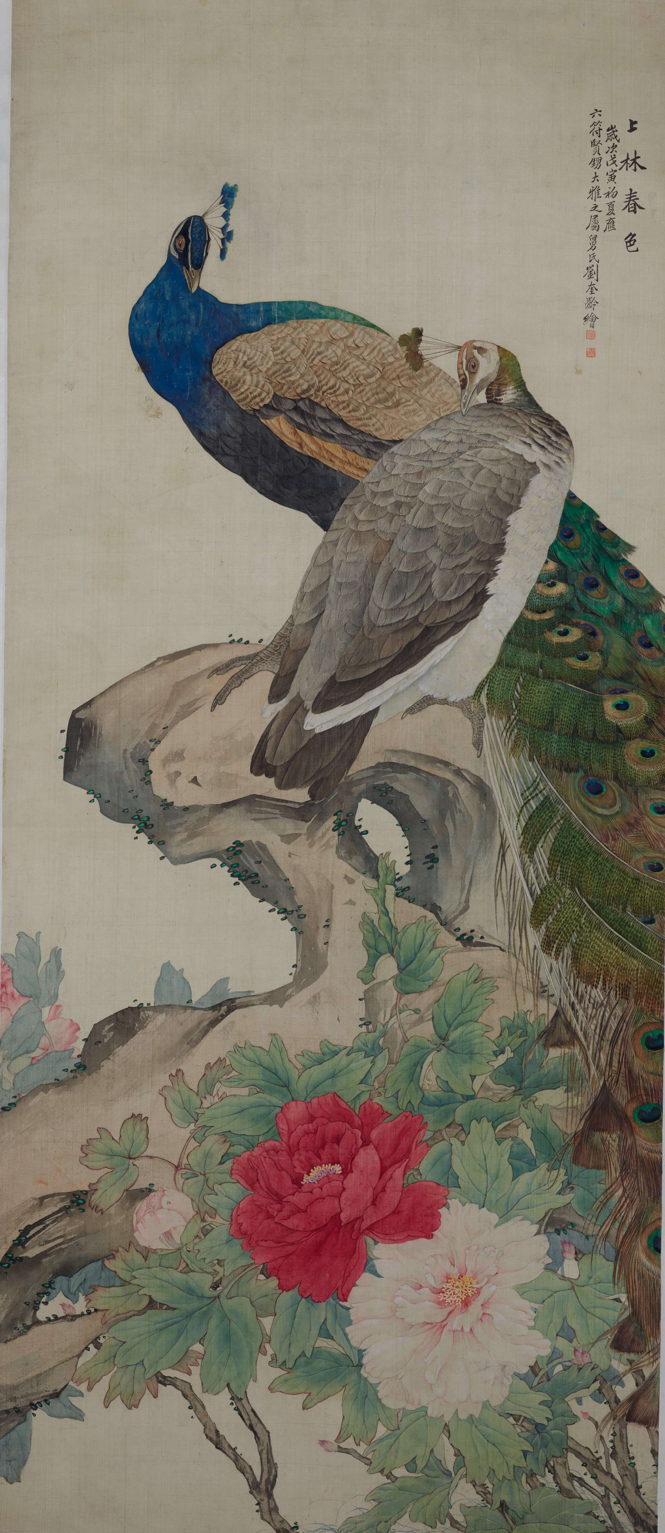 85.刘奎龄 上林春色图轴 天津博物馆藏.jpg