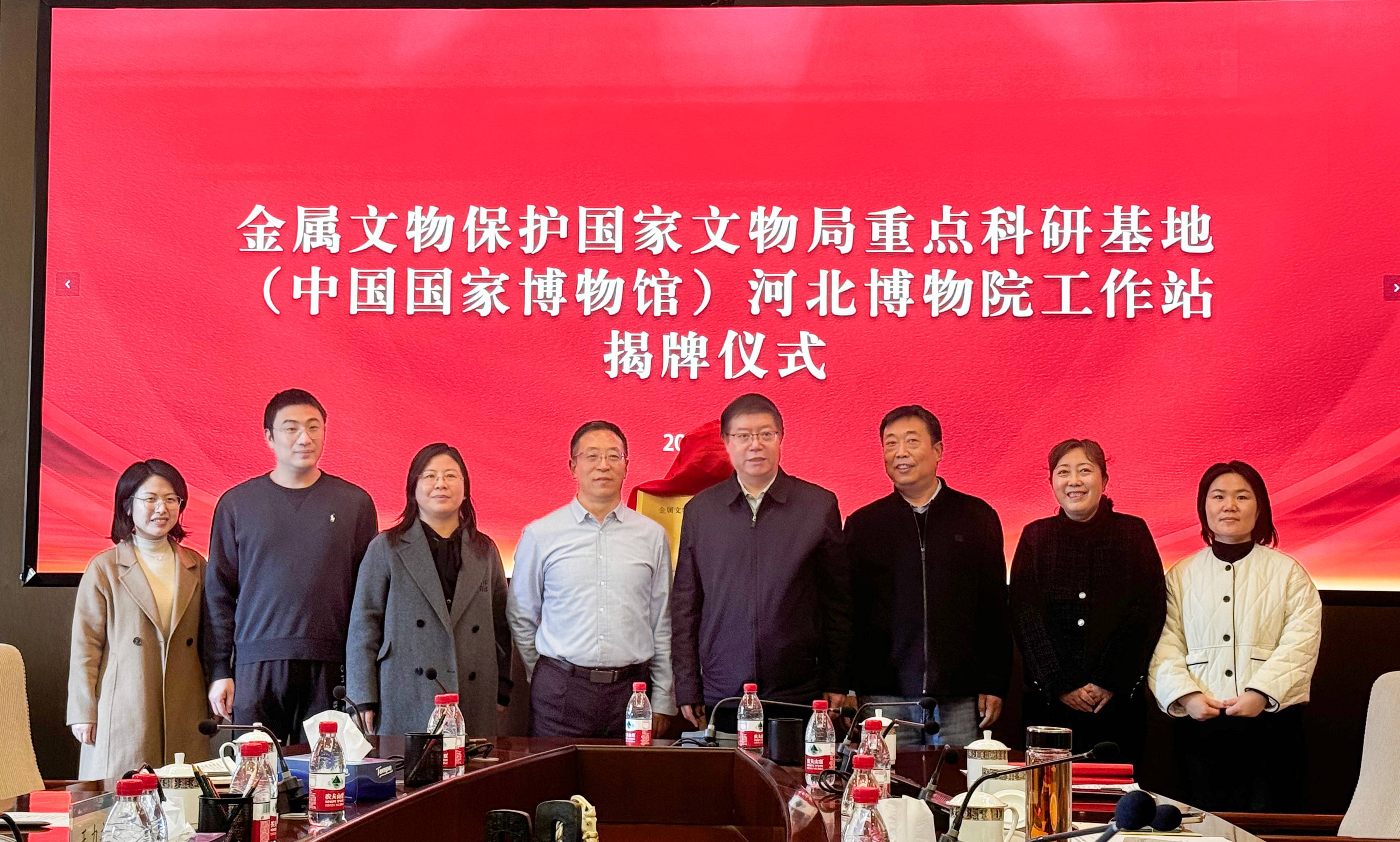 微信图片_20241122150956.jpg