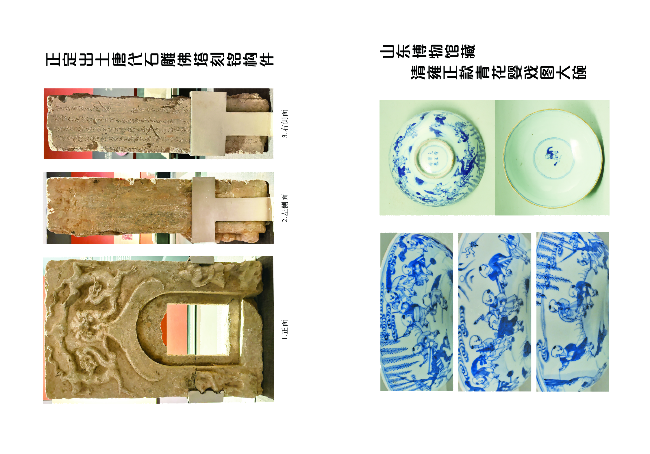 图片1(1)(1).png